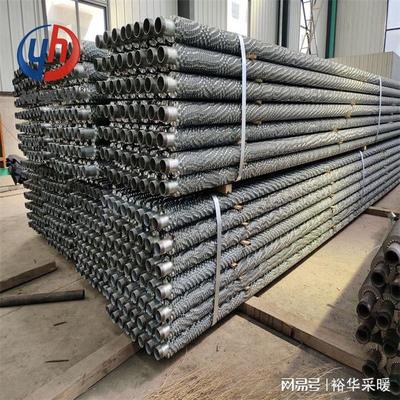 供应耐高温热水翅片散热器
