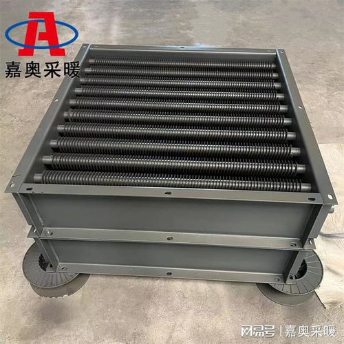 耐用热水管翅片式散热器