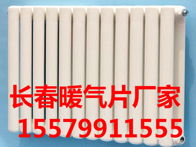 长春GZ612散热器厂家图片|长春GZ612散热器厂家产品图片由吉林省旭日机械设备公司生产提供-