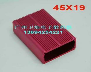 供应铝外壳-45X19电子散热器-散热片-电器外壳_五金、工具_世界工厂网中国产品信息库