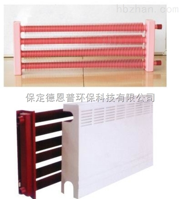 德恩普钢制高频焊翅片管对流散热器GRS 高效节能的供热解决方案