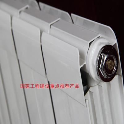 暖贝尔SCGLZY120/60-500-1.2单罩钢铝复合散热器 厂家直销，高品质选择