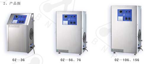 冷暖两用型散热器图库大全