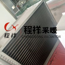 南皮县精森金属制品厂 专注高频焊翅片管、大棚骨架及散热器制造